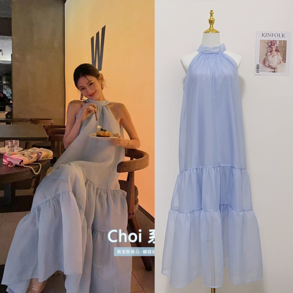 French Elegant Women's Summer Fashion New Sleeveless Strapless Bowknot Blue Long Skirt Kawaii Vest Prom Dress